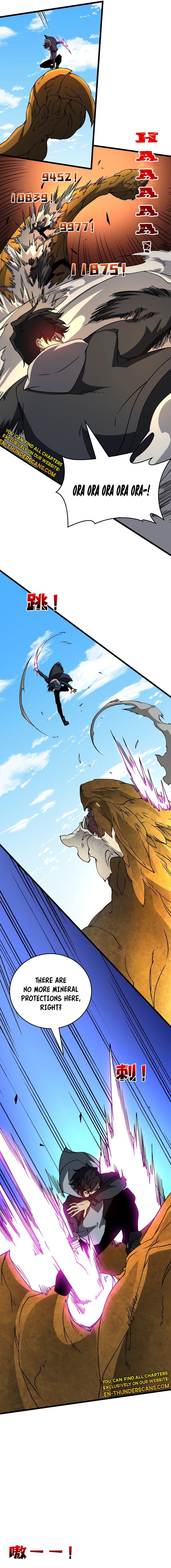 Kaiju Jianren Heilong boss, Wo Wudile Chapter 23 — Page 7