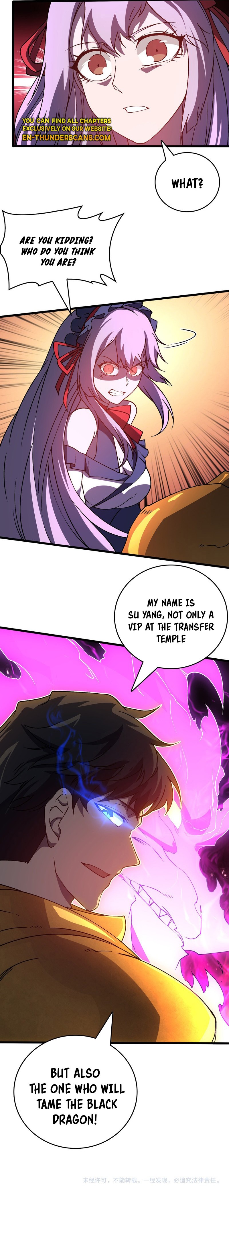 Kaiju Jianren Heilong boss, Wo Wudile Chapter 23 — Page 13