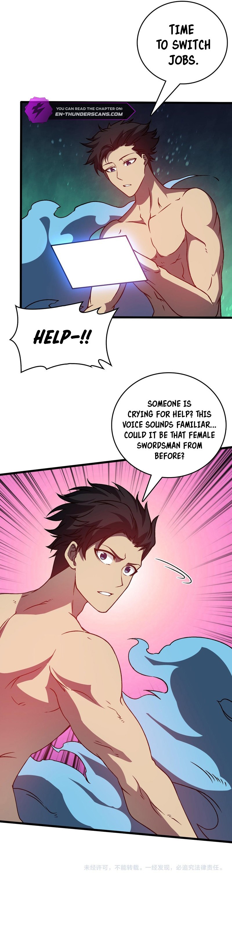 Kaiju Jianren Heilong boss, Wo Wudile Chapter 25 — Page 14
