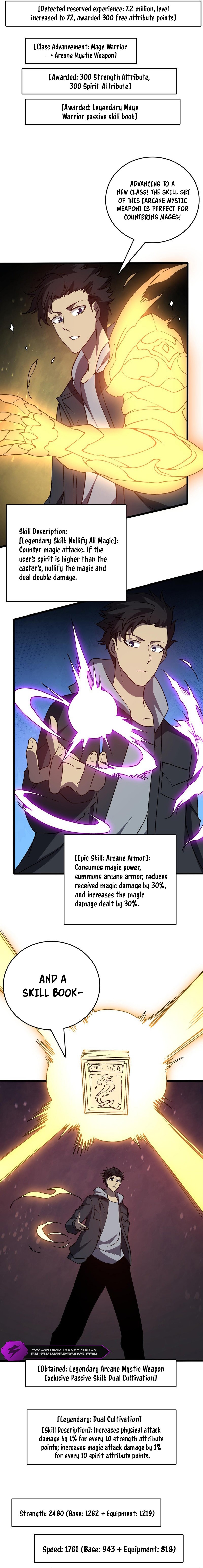 Kaiju Jianren Heilong boss, Wo Wudile Chapter 26 — Page 10