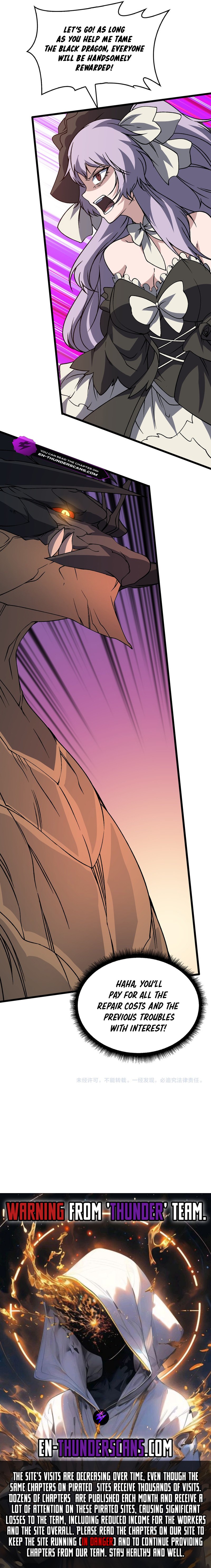 Kaiju Jianren Heilong boss, Wo Wudile Chapter 29 — Page 13