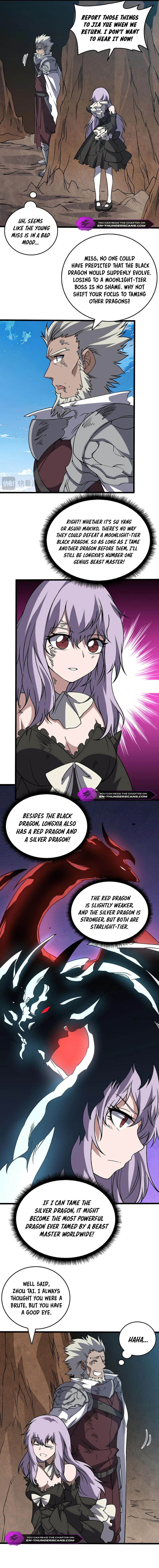 Kaiju Jianren Heilong boss, Wo Wudile Chapter 32 — Page 7