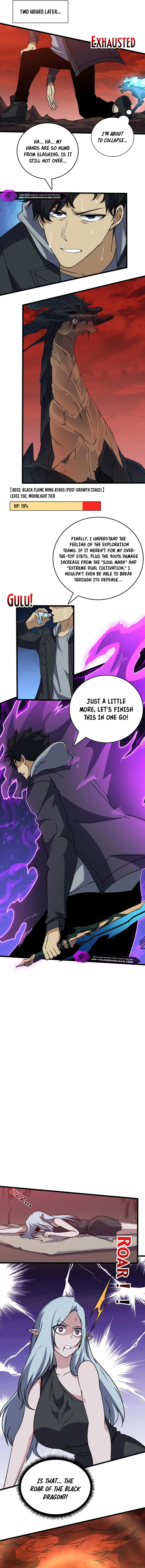 Kaiju Jianren Heilong boss, Wo Wudile Chapter 33 — Page 8