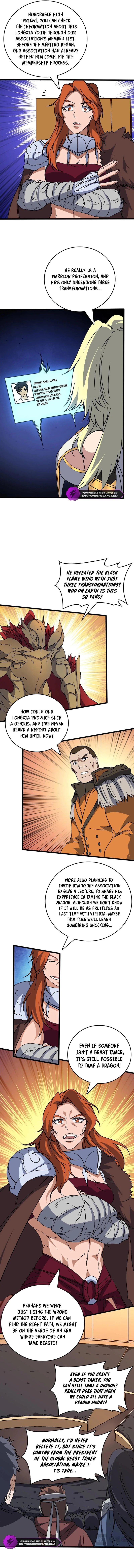Kaiju Jianren Heilong boss, Wo Wudile Chapter 39 — Page 3