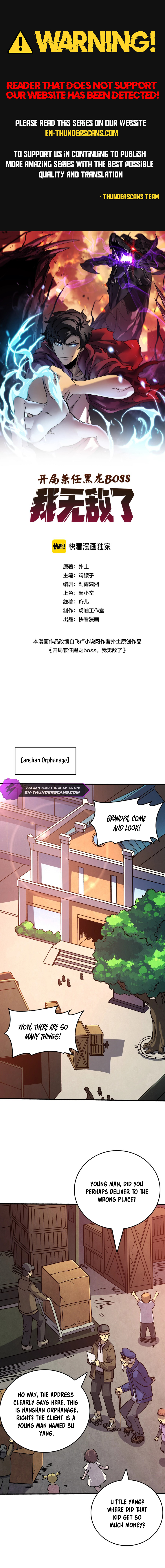 Kaiju Jianren Heilong boss, Wo Wudile Chapter 4 — Page 2