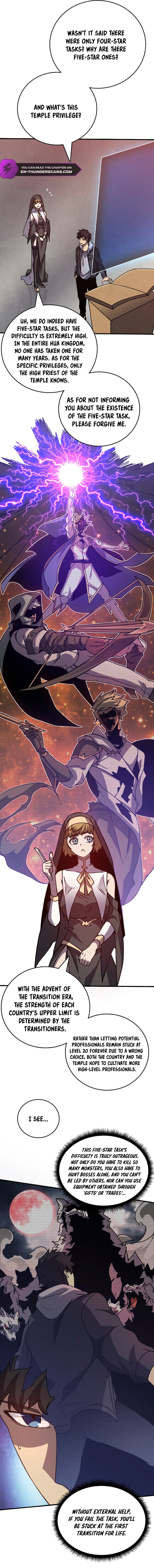 Kaiju Jianren Heilong boss, Wo Wudile Chapter 4 — Page 13