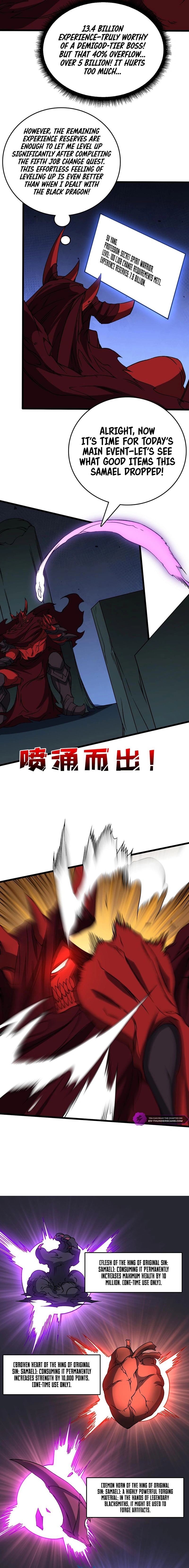 Kaiju Jianren Heilong boss, Wo Wudile Chapter 41 — Page 6