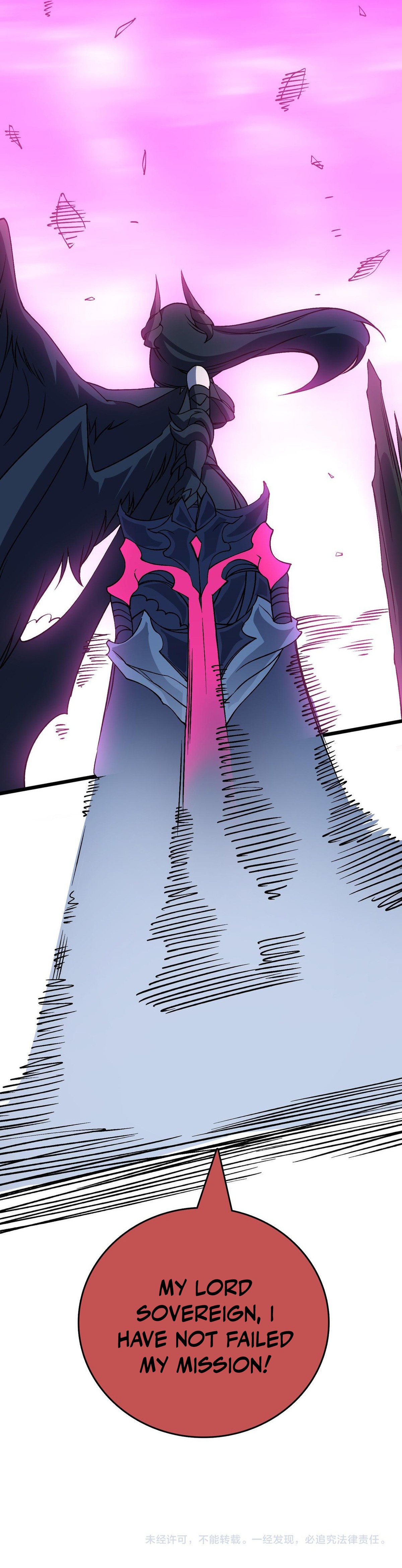 Kaiju Jianren Heilong boss, Wo Wudile Chapter 47 — Page 17