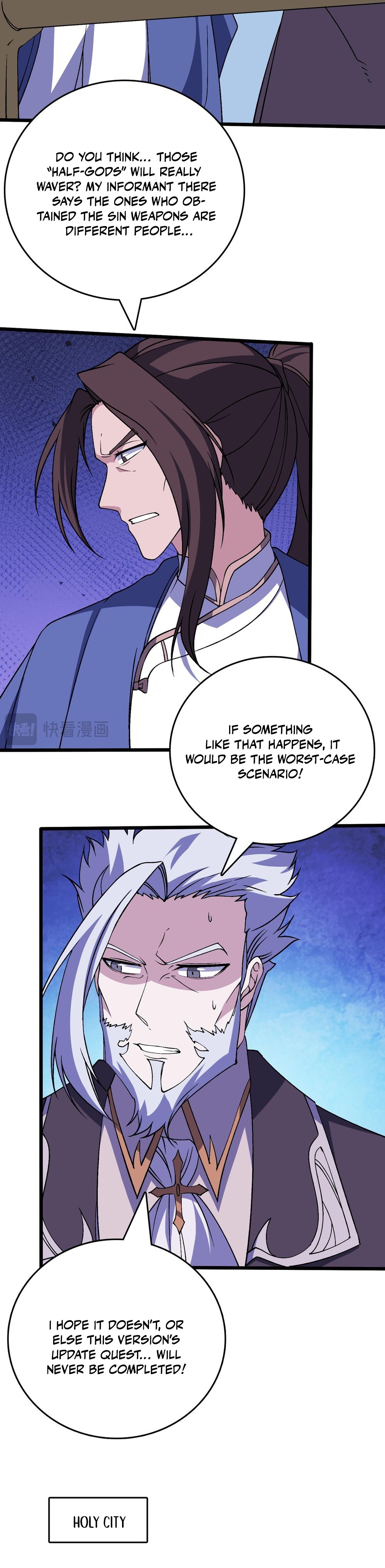 Kaiju Jianren Heilong boss, Wo Wudile Chapter 50 — Page 3