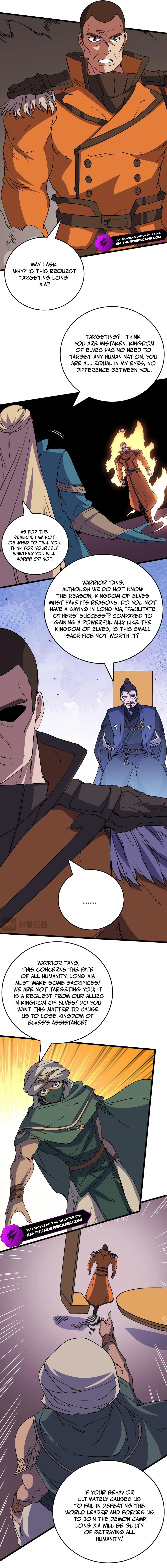 Kaiju Jianren Heilong boss, Wo Wudile Chapter 51 — Page 9