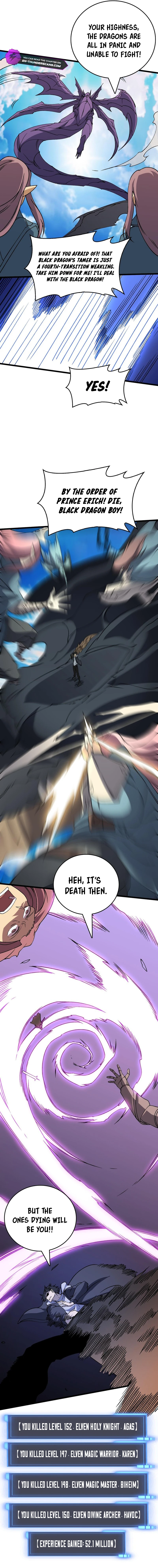 Kaiju Jianren Heilong boss, Wo Wudile Chapter 53 — Page 7