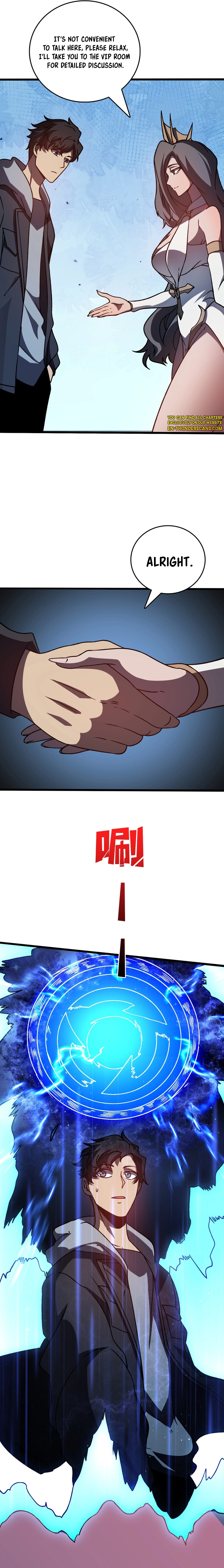 Kaiju Jianren Heilong boss, Wo Wudile Chapter 6 — Page 12