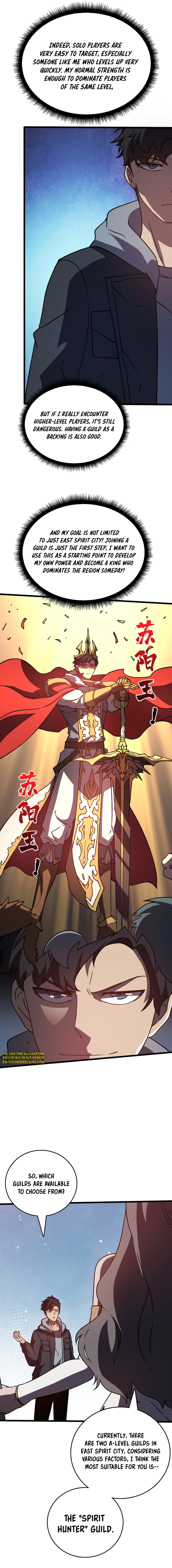 Kaiju Jianren Heilong boss, Wo Wudile Chapter 6 — Page 15