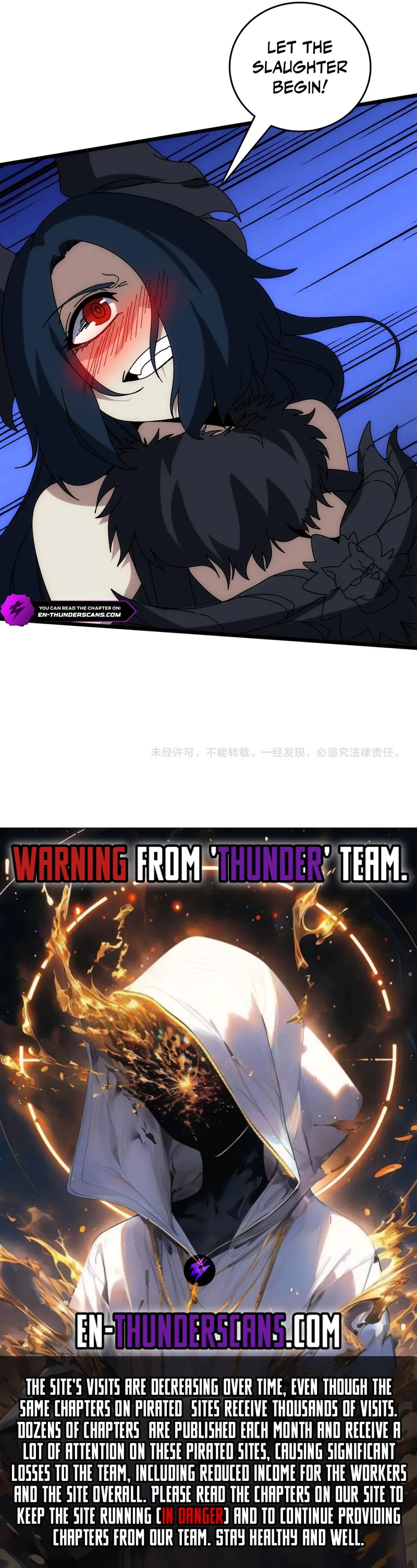 Kaiju Jianren Heilong boss, Wo Wudile Chapter 68 — Page 16