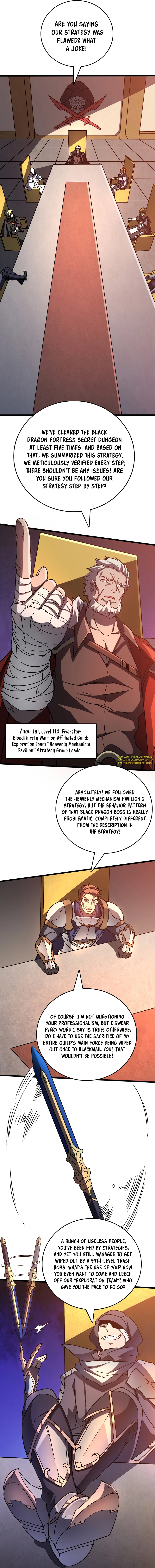 Kaiju Jianren Heilong boss, Wo Wudile Chapter 7 — Page 9