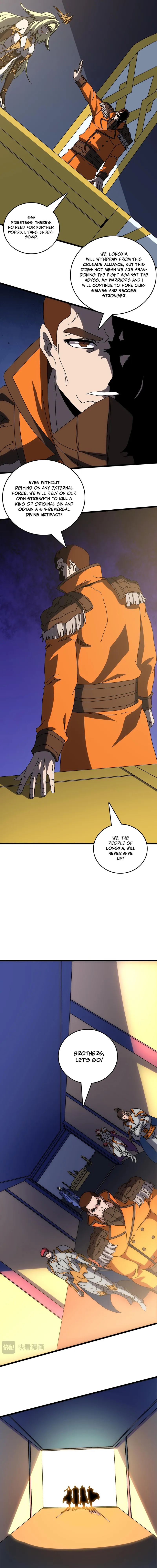 Kaiju Jianren Heilong boss, Wo Wudile Chapter 73 — Page 6