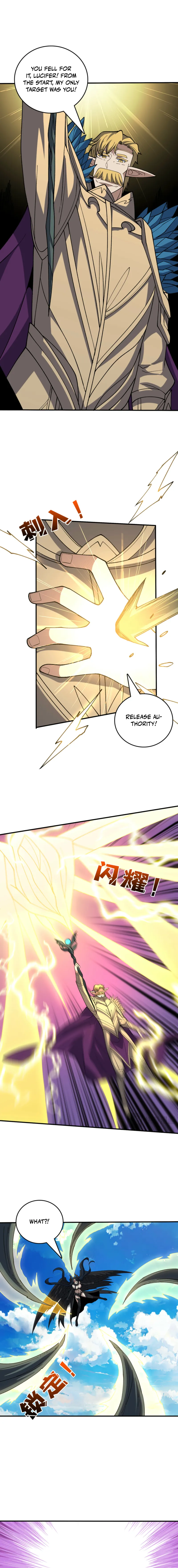 Kaiju Jianren Heilong boss, Wo Wudile Chapter 75 — Page 5