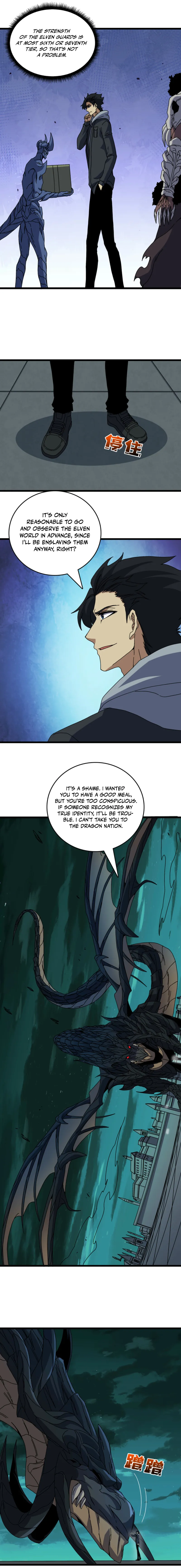 Kaiju Jianren Heilong boss, Wo Wudile Chapter 77 — Page 9
