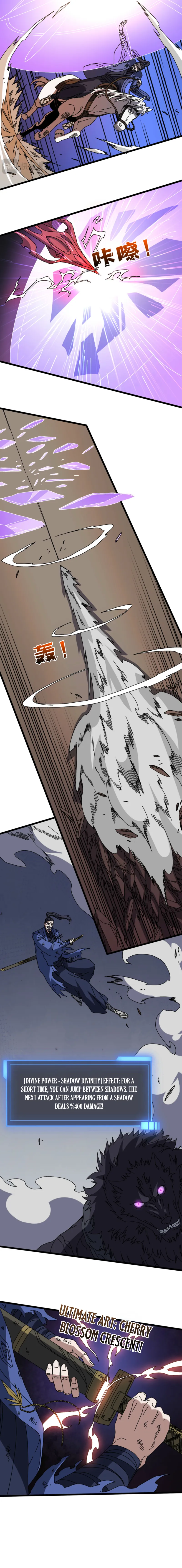 Kaiju Jianren Heilong boss, Wo Wudile Chapter 78 — Page 9
