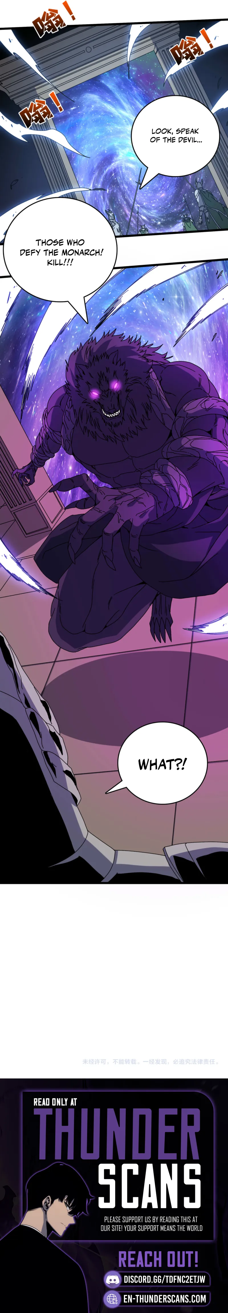 Kaiju Jianren Heilong boss, Wo Wudile Chapter 78 — Page 13