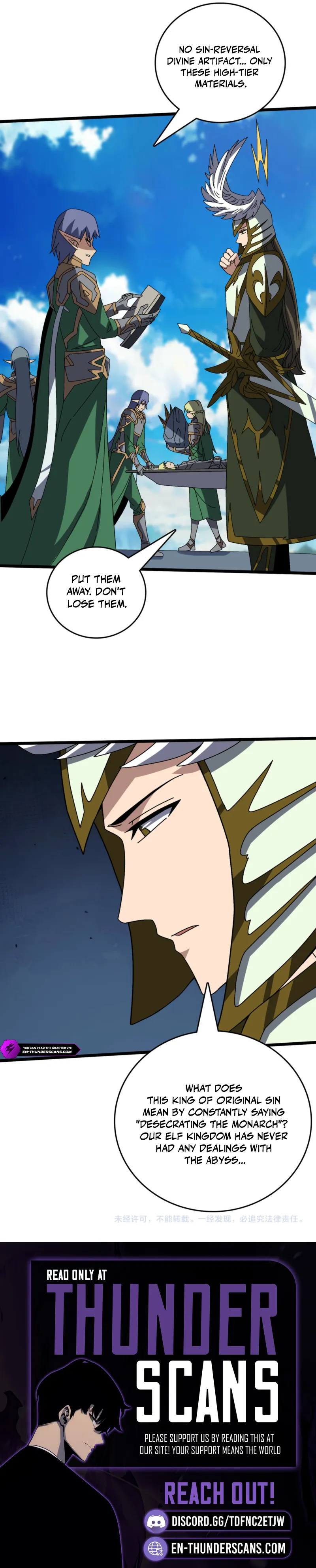 Kaiju Jianren Heilong boss, Wo Wudile Chapter 79 — Page 14