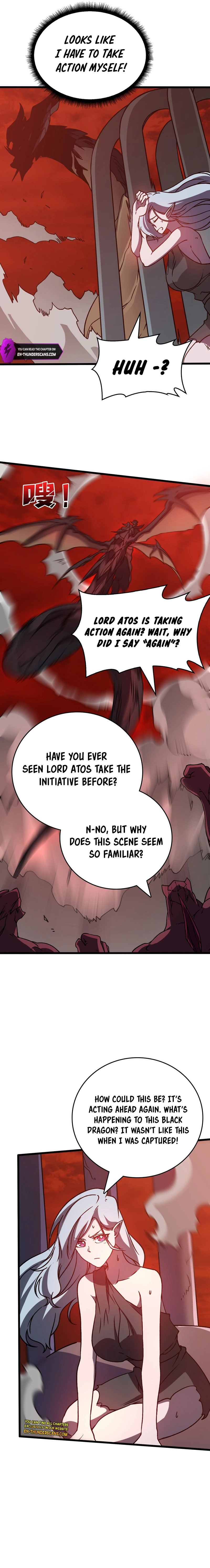 Kaiju Jianren Heilong boss, Wo Wudile Chapter 8 — Page 8