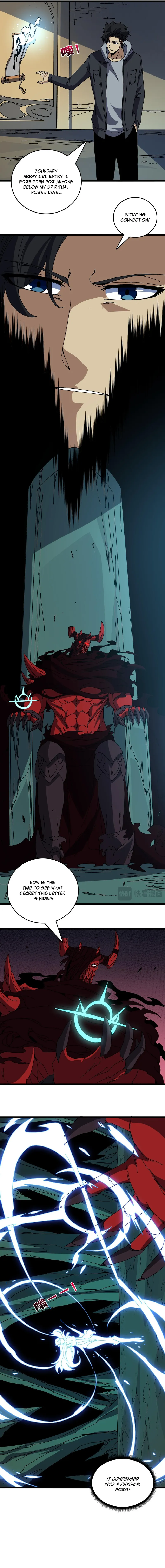 Kaiju Jianren Heilong boss, Wo Wudile Chapter 85 — Page 5