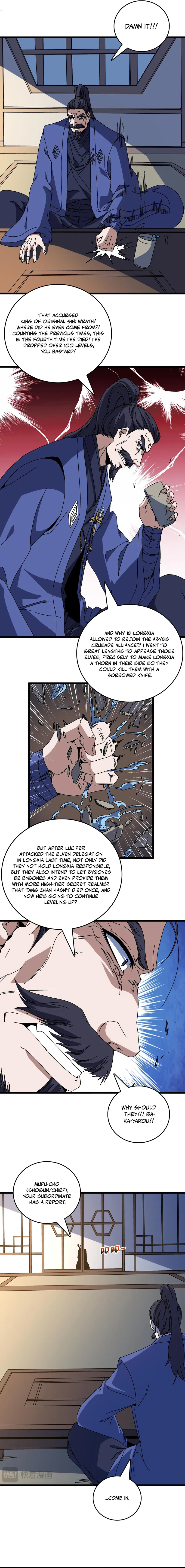 Kaiju Jianren Heilong boss, Wo Wudile Chapter 87 — Page 7