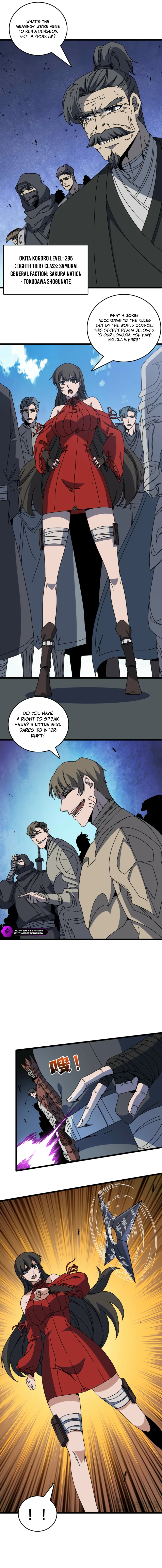 Kaiju Jianren Heilong boss, Wo Wudile Chapter 88 — Page 2