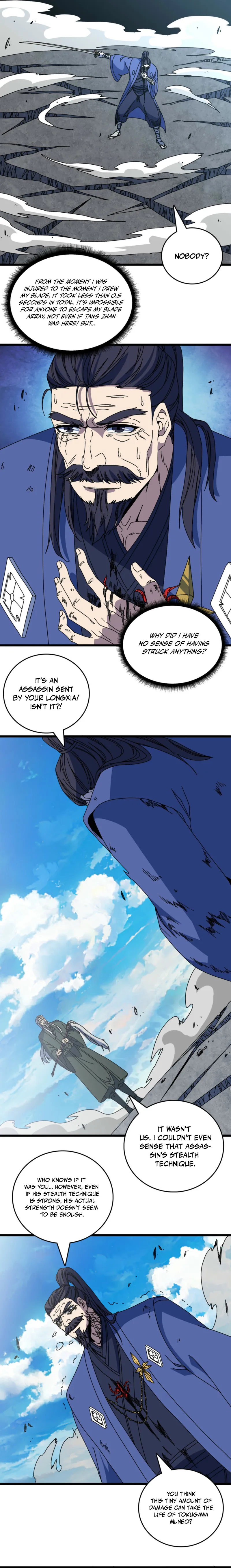 Kaiju Jianren Heilong boss, Wo Wudile Chapter 88 — Page 8