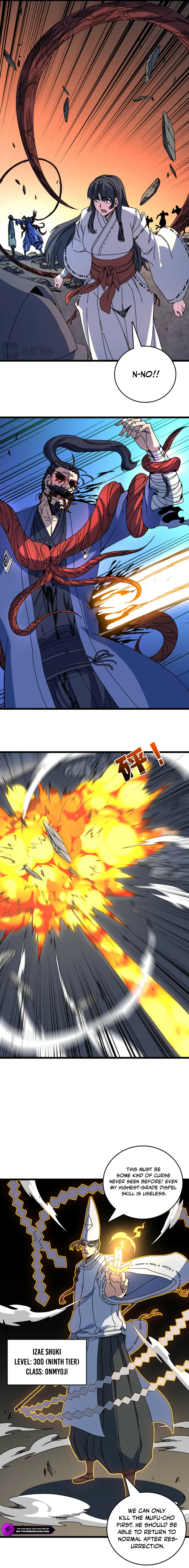 Kaiju Jianren Heilong boss, Wo Wudile Chapter 89 — Page 2