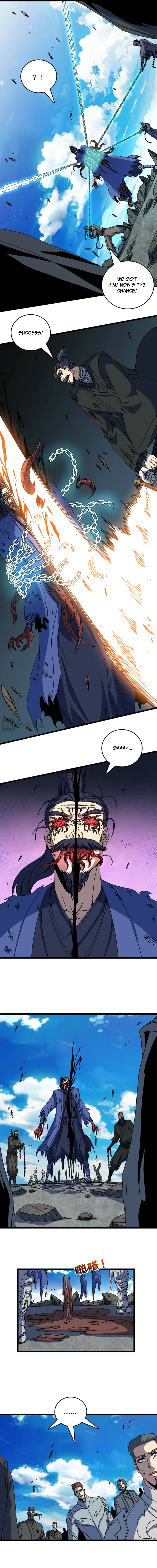 Kaiju Jianren Heilong boss, Wo Wudile Chapter 89 — Page 5
