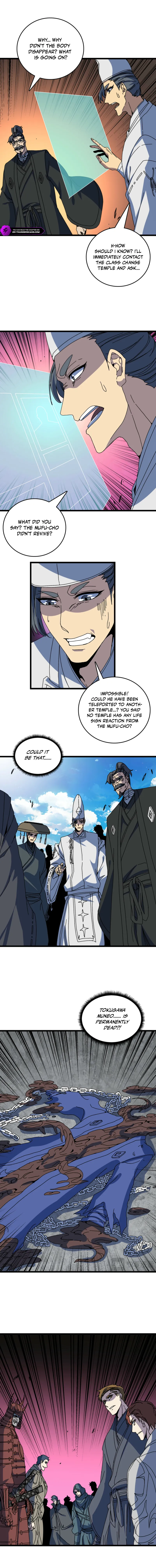 Kaiju Jianren Heilong boss, Wo Wudile Chapter 89 — Page 6