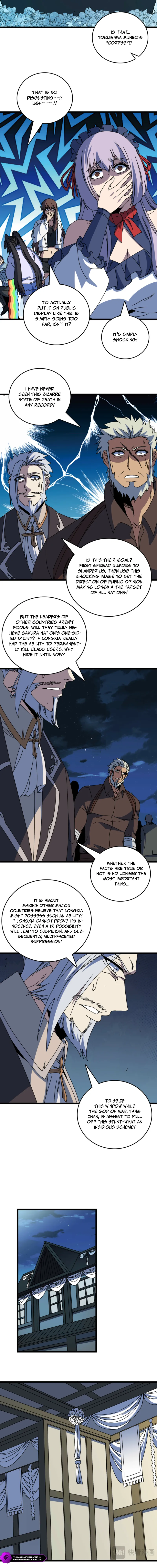Kaiju Jianren Heilong boss, Wo Wudile Chapter 90 — Page 5