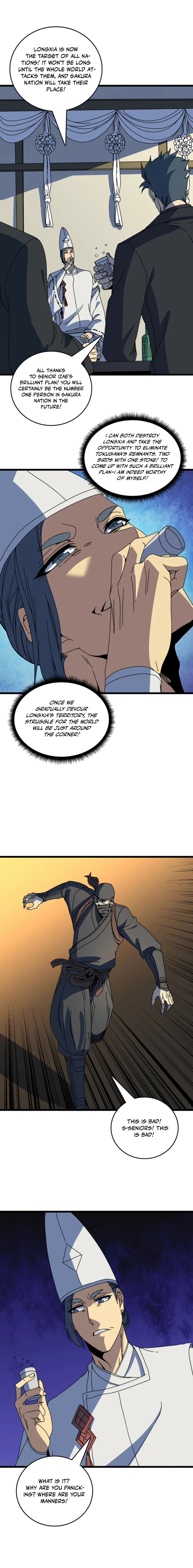 Kaiju Jianren Heilong boss, Wo Wudile Chapter 90 — Page 6