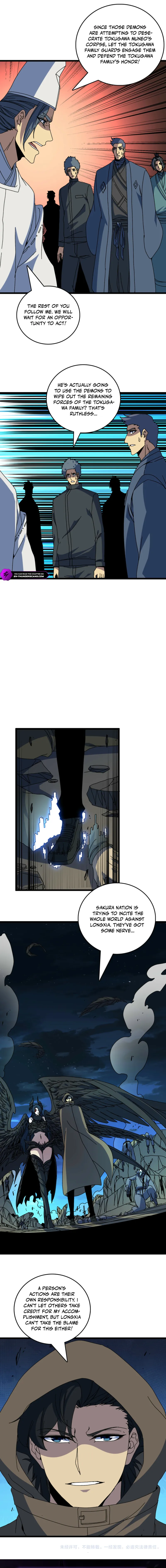 Kaiju Jianren Heilong boss, Wo Wudile Chapter 90 — Page 8