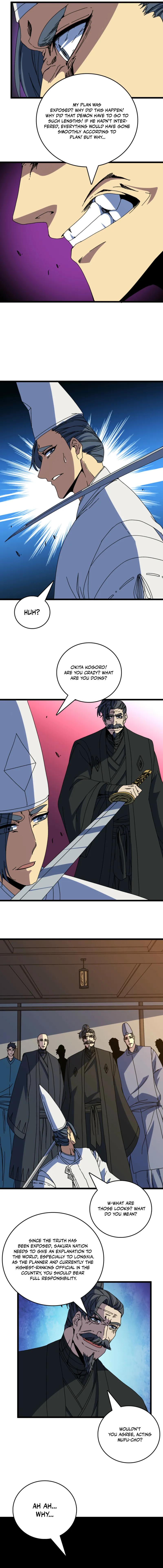 Kaiju Jianren Heilong boss, Wo Wudile Chapter 91 — Page 7