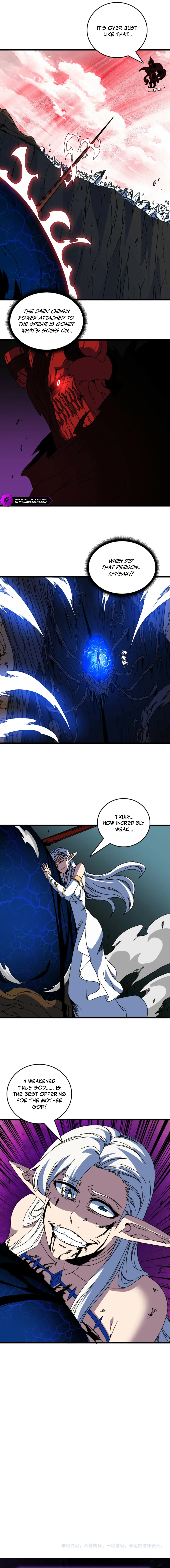 Kaiju Jianren Heilong boss, Wo Wudile Chapter 93 — Page 10