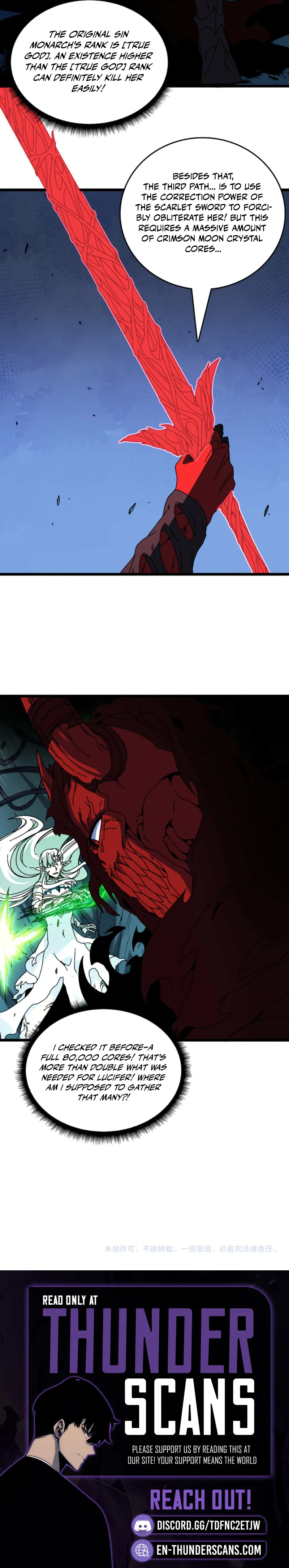 Kaiju Jianren Heilong boss, Wo Wudile Chapter 94 — Page 11