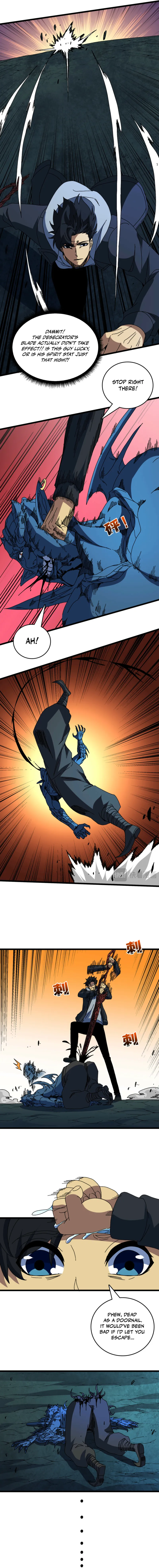 Kaiju Jianren Heilong boss, Wo Wudile Chapter 95 — Page 9