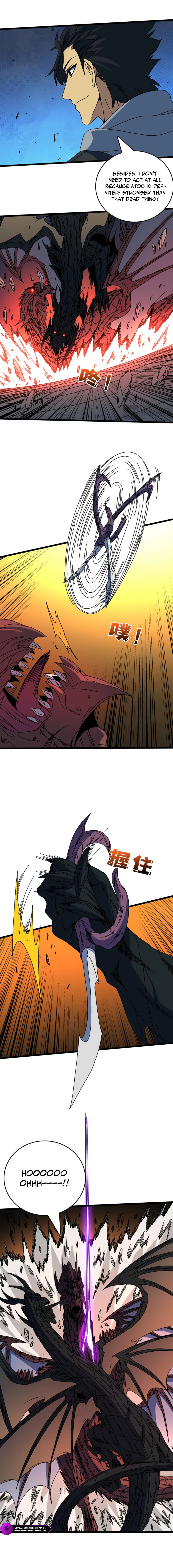 Kaiju Jianren Heilong boss, Wo Wudile Chapter 97 — Page 9