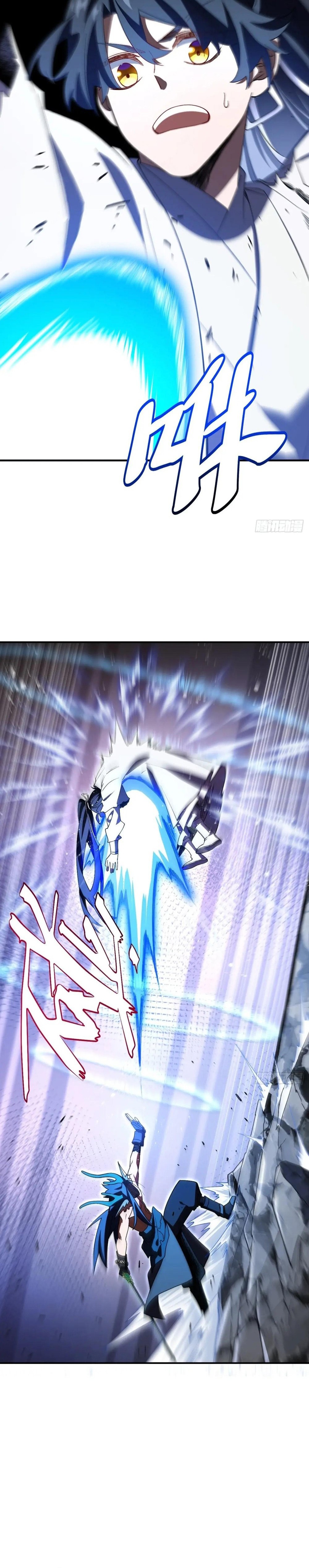 Kaiju Qiandao Huanggu Sheng Ti Chapter 101 — Page 10