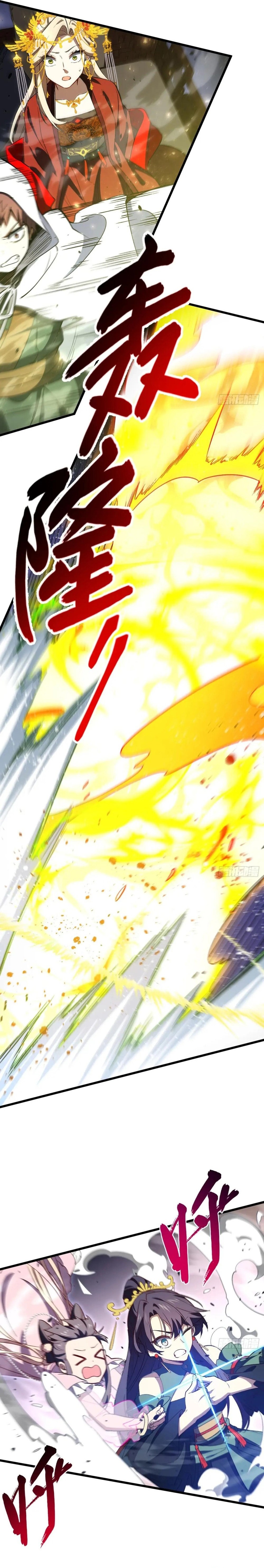 Kaiju Qiandao Huanggu Sheng Ti Chapter 101 — Page 25