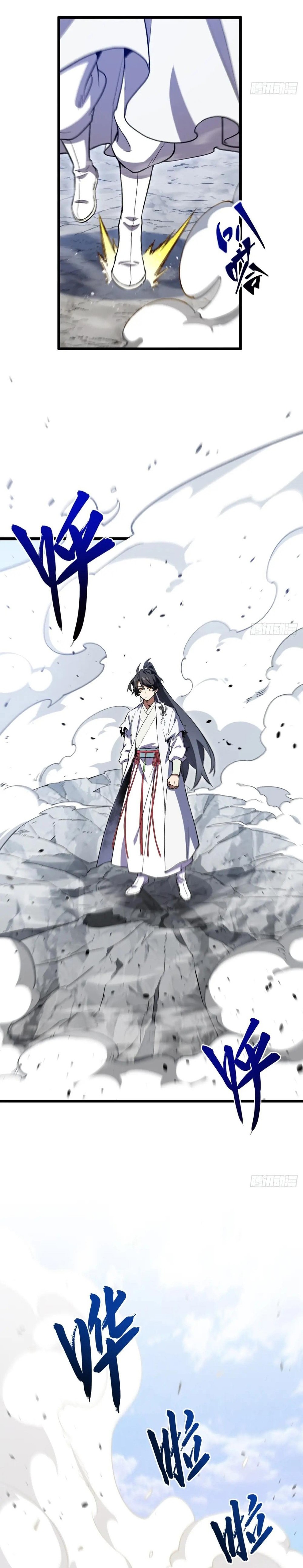 Kaiju Qiandao Huanggu Sheng Ti Chapter 101 — Page 27