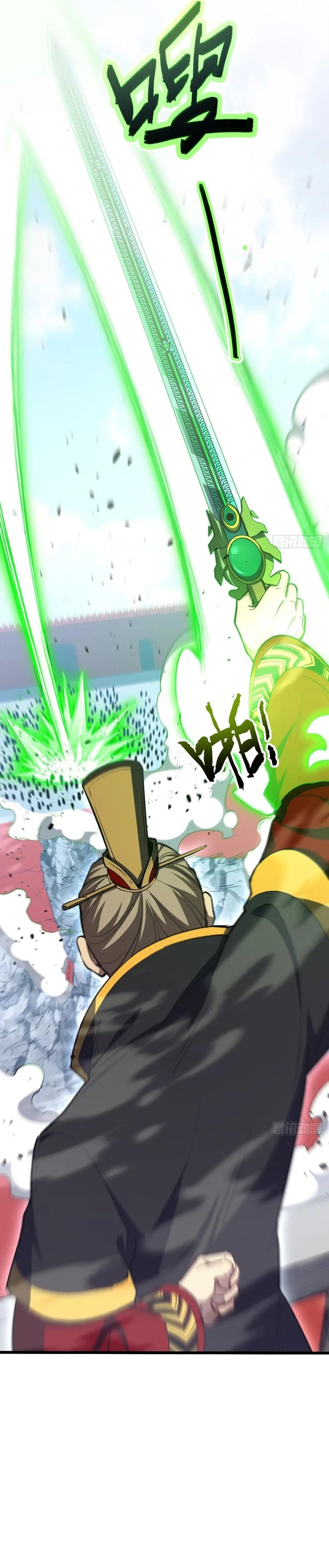 Kaiju Qiandao Huanggu Sheng Ti Chapter 102 — Page 6