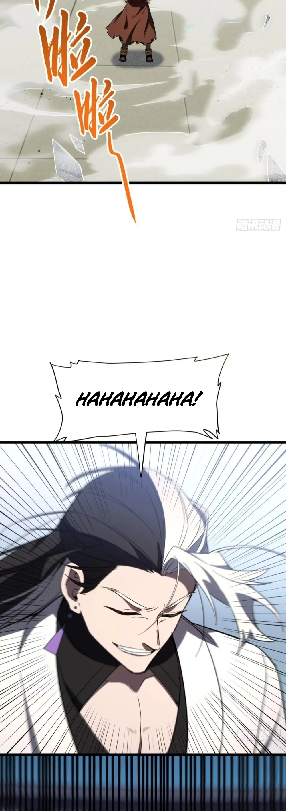 Kaiju Qiandao Huanggu Sheng Ti Chapter 124 — Page 9