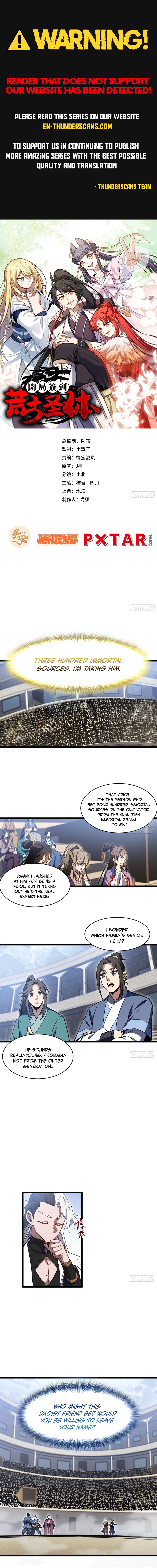 Kaiju Qiandao Huanggu Sheng Ti Chapter 125 — Page 1