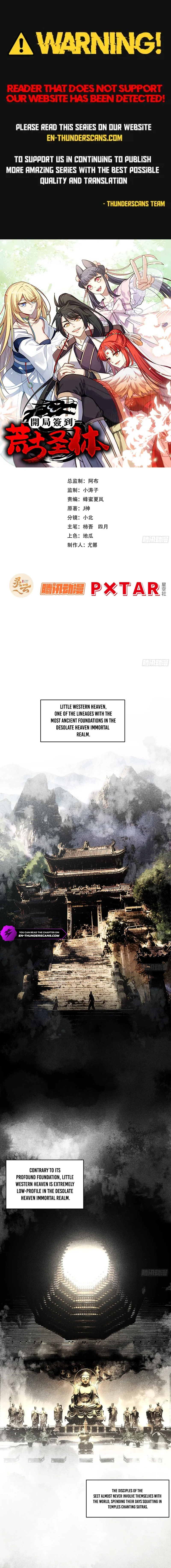 Kaiju Qiandao Huanggu Sheng Ti Chapter 141 — Page 1