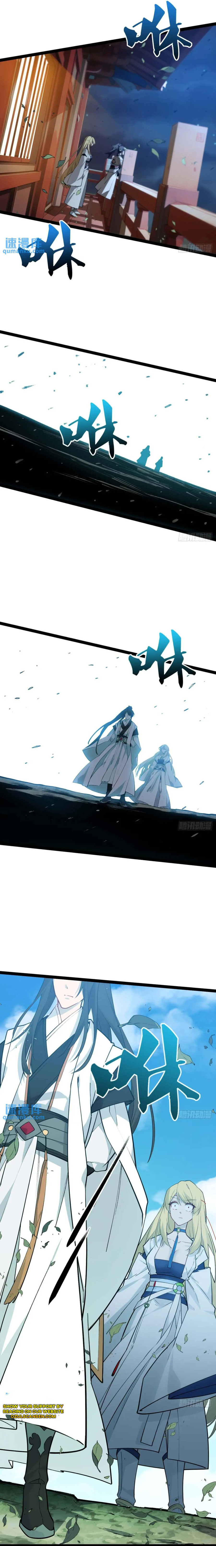 Kaiju Qiandao Huanggu Sheng Ti Chapter 19 — Page 9