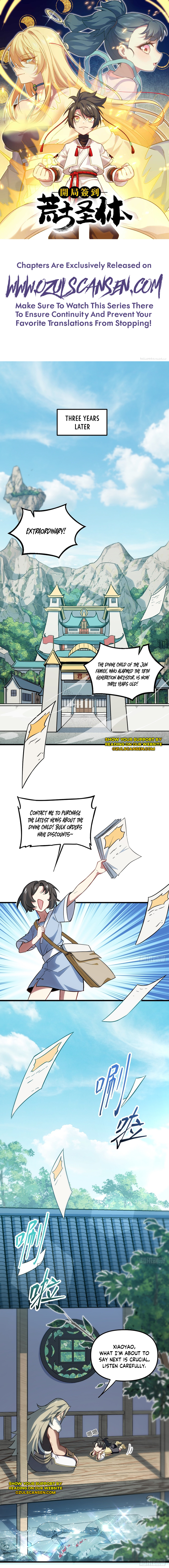 Kaiju Qiandao Huanggu Sheng Ti Chapter 3 — Page 2